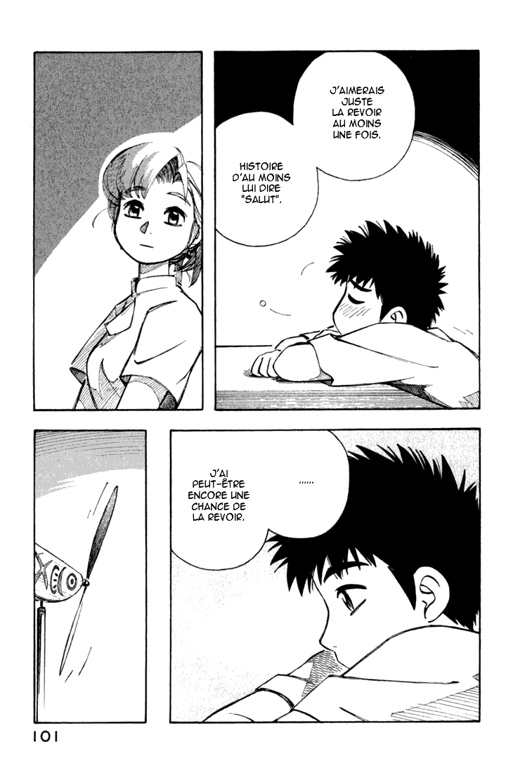 img Yokohama Kaidashi Kikou 13